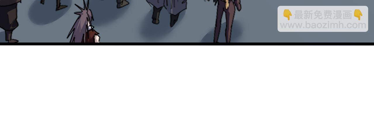 魔皇大管家 - 第739話 回家(1/3) - 3