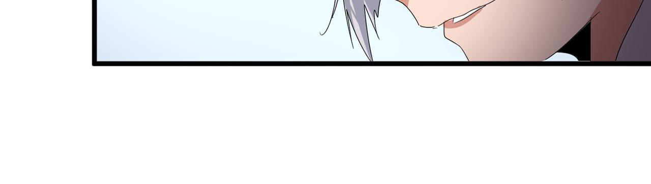 魔皇大管家 - 第739話 回家(1/3) - 2