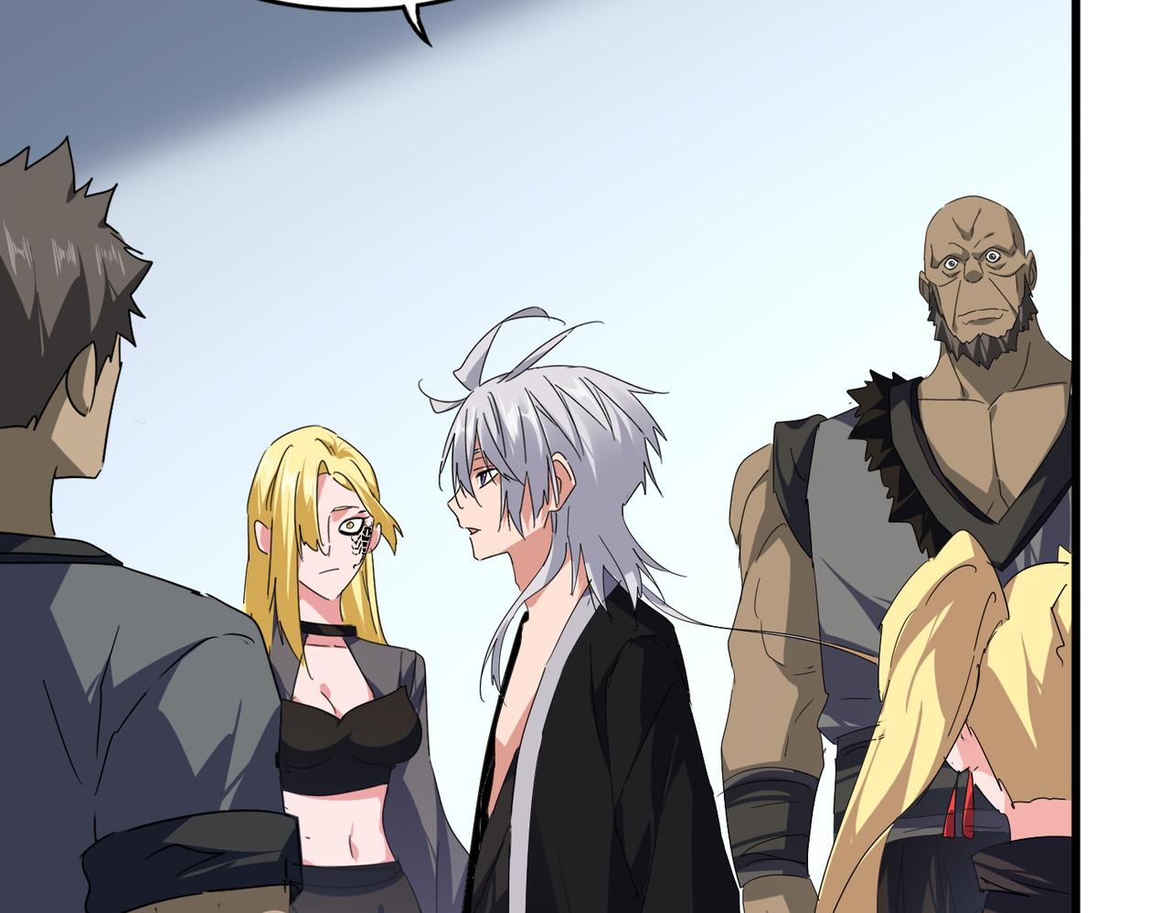 魔皇大管家 - 第739話 回家(1/3) - 8