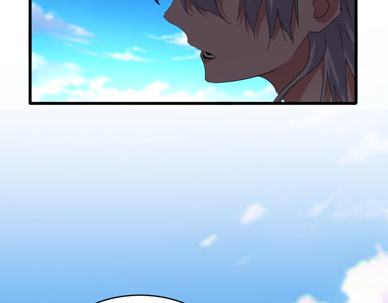 魔皇大管家 - 第739話 回家(2/3) - 1