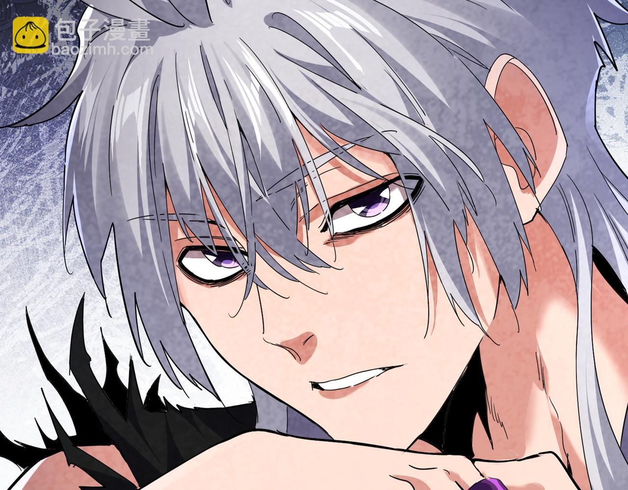 魔皇大管家 - 第739話 回家(1/3) - 6