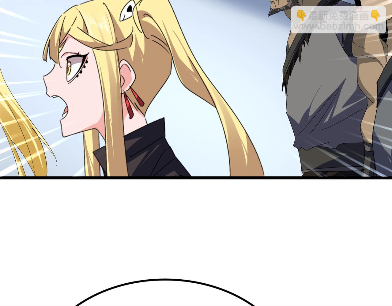 魔皇大管家 - 第739話 回家(2/3) - 6