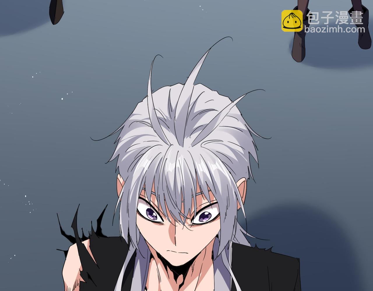 魔皇大管家 - 第739話 回家(2/3) - 1