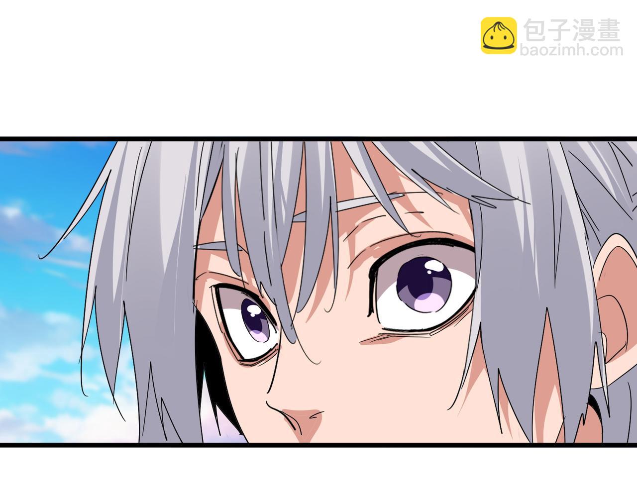 魔皇大管家 - 第739話 回家(2/3) - 3