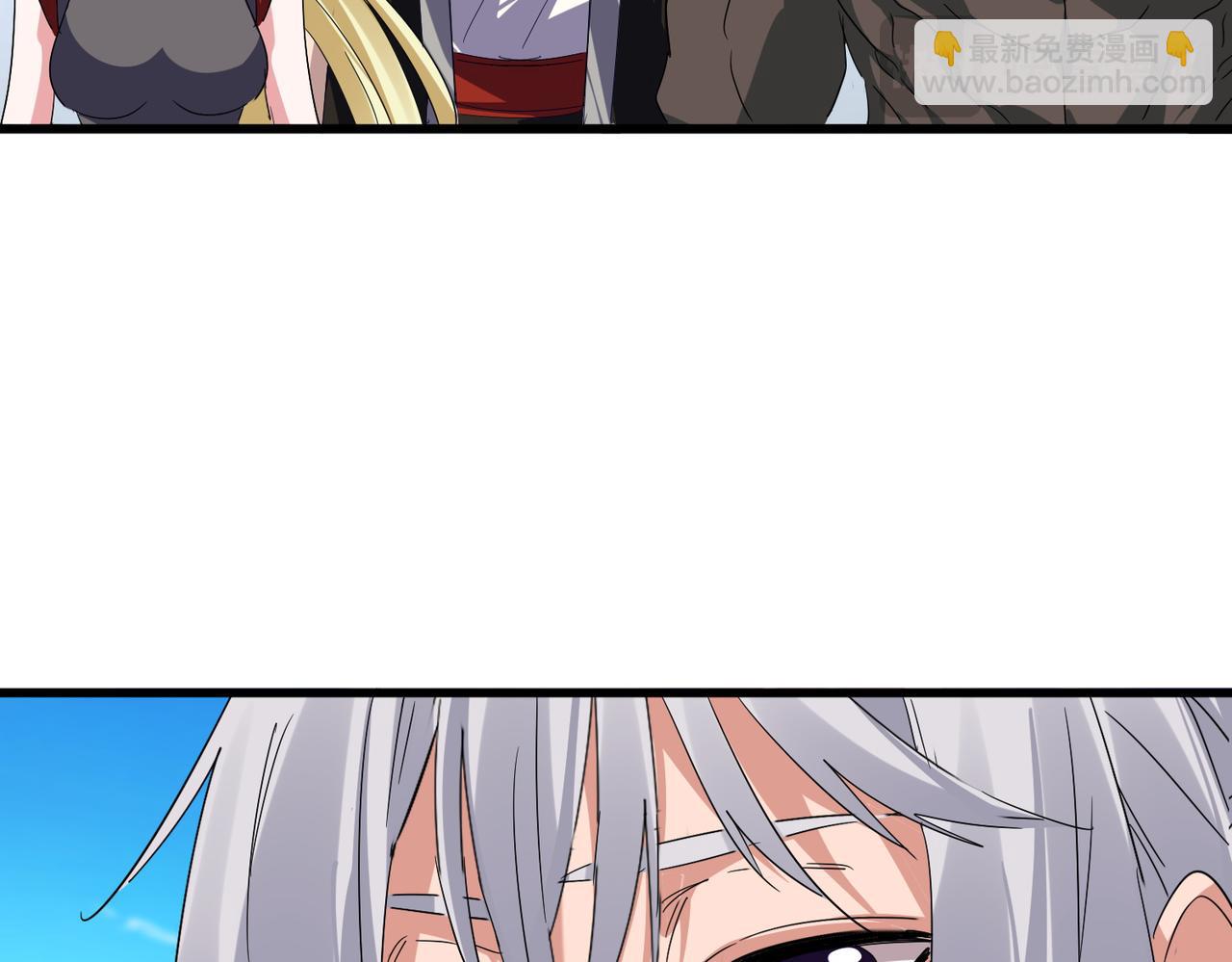 魔皇大管家 - 第739話 回家(2/3) - 7