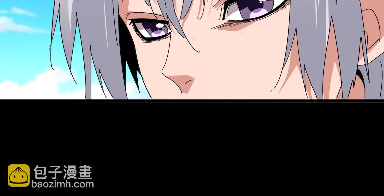 魔皇大管家 - 第739話 回家(2/3) - 8