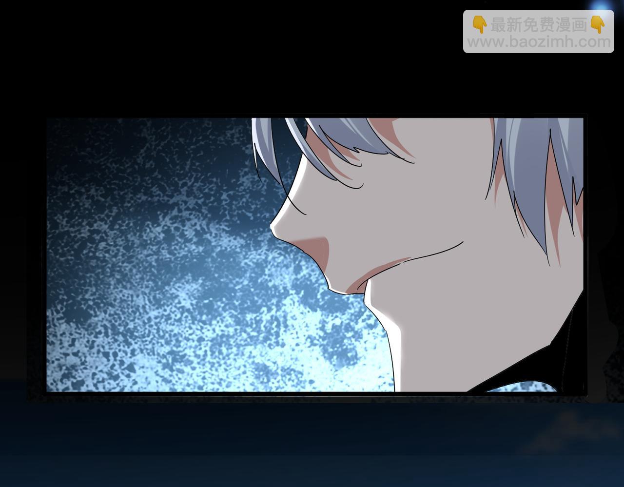 魔皇大管家 - 第739話 回家(2/3) - 6