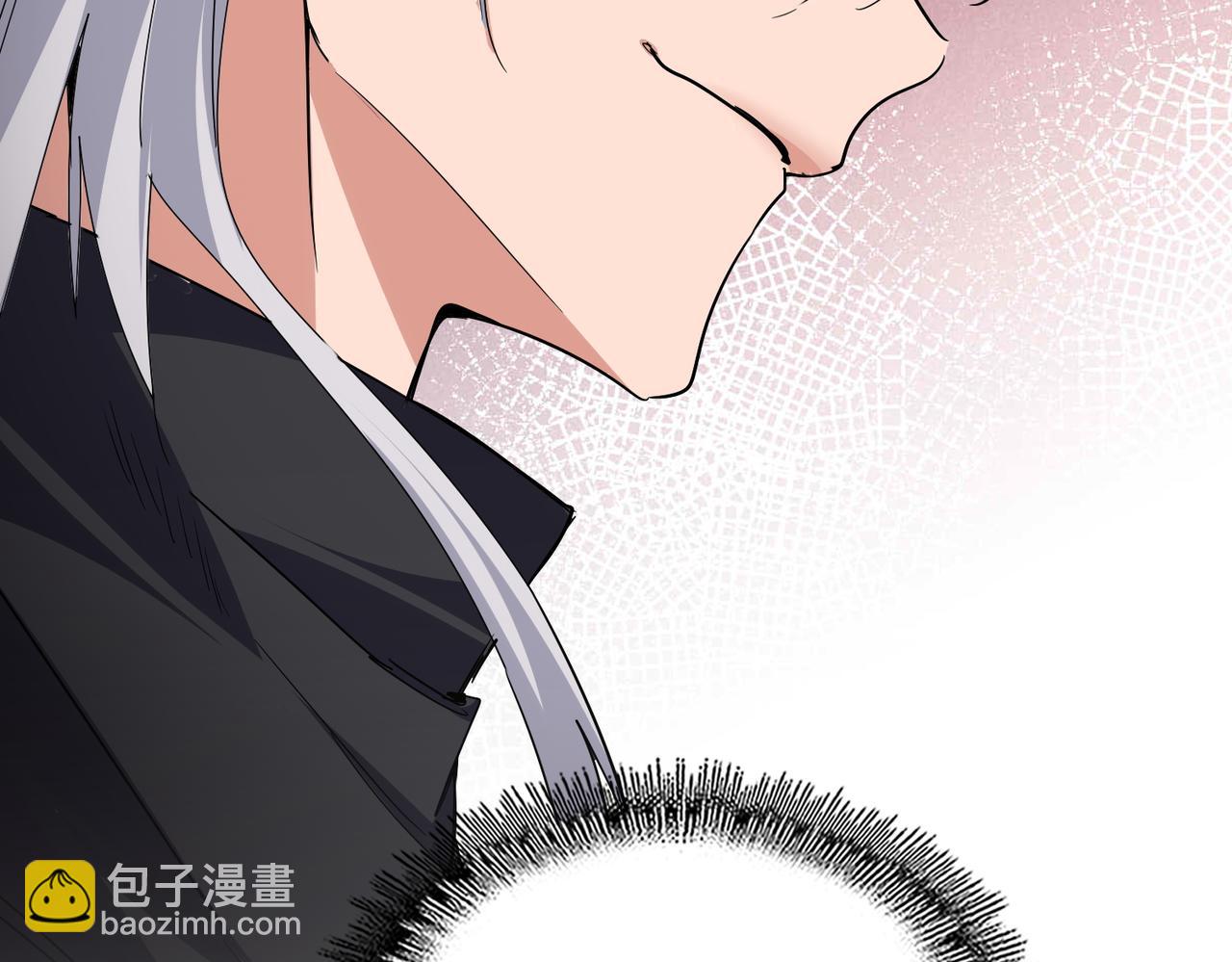 魔皇大管家 - 第741話 黑幕(3/3) - 2