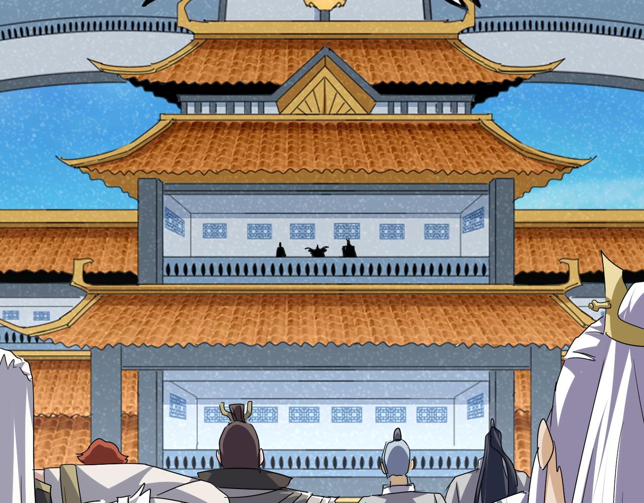 魔皇大管家 - 第741話 黑幕(1/3) - 8