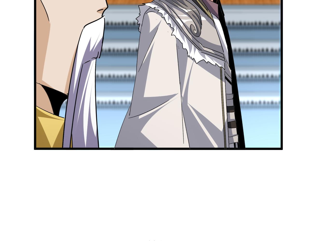 魔皇大管家 - 第741話 黑幕(1/3) - 3