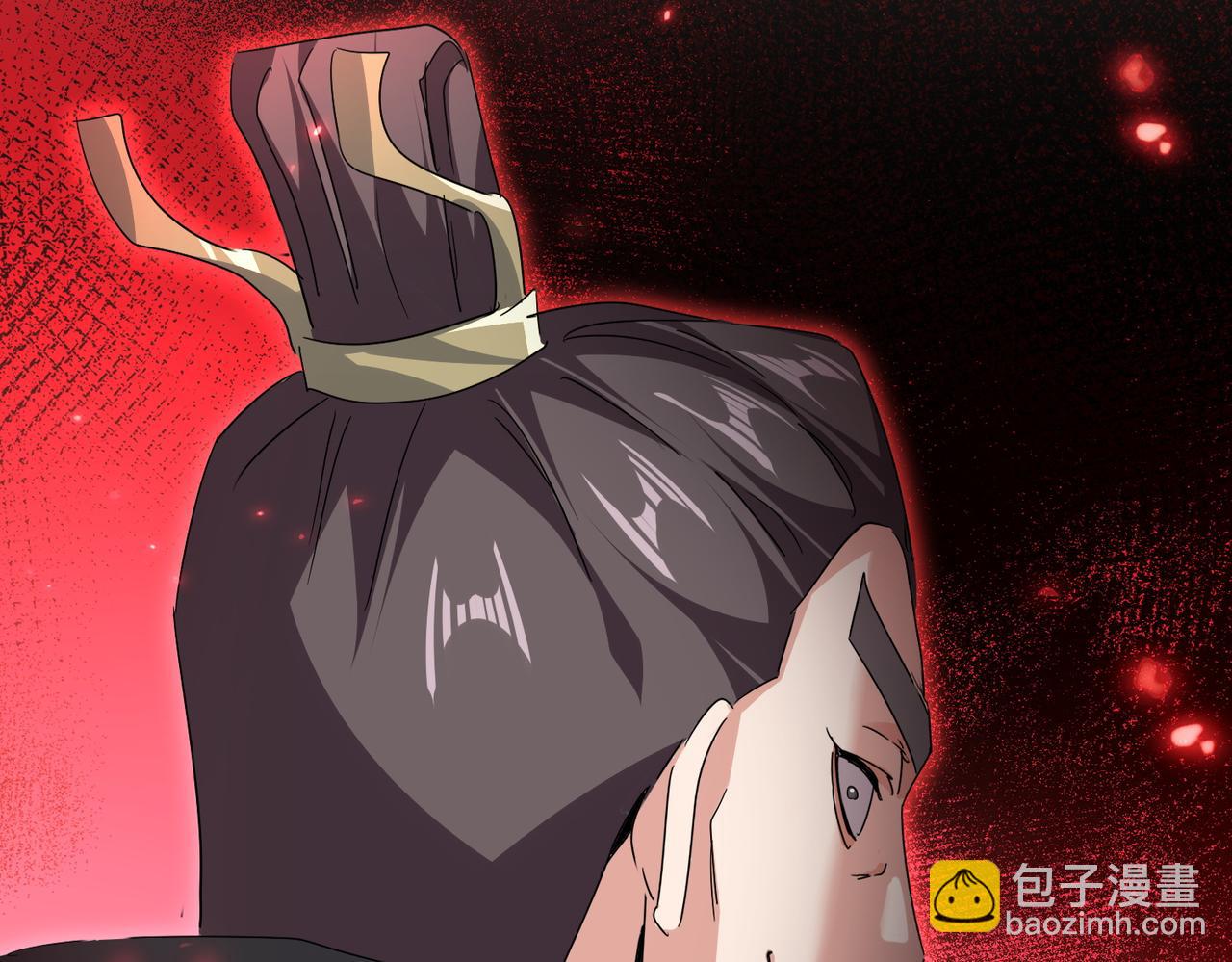 魔皇大管家 - 第741話 黑幕(1/3) - 7