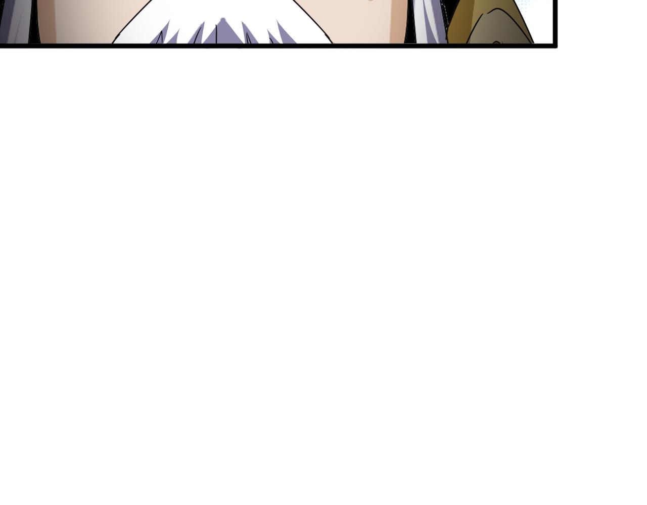 魔皇大管家 - 第741話 黑幕(1/3) - 2