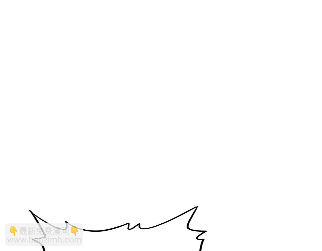 魔皇大管家 - 第741話 黑幕(1/3) - 3