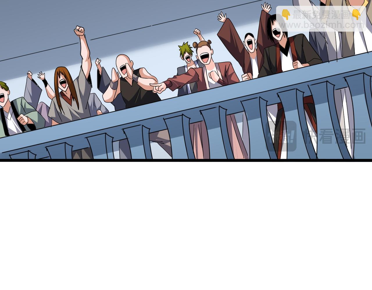 魔皇大管家 - 第741話 黑幕(1/3) - 7