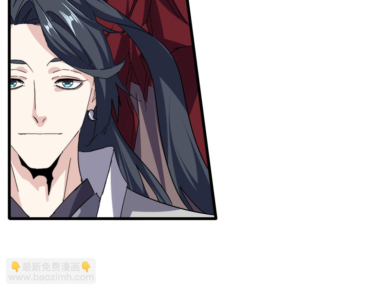 魔皇大管家 - 第741話 黑幕(2/3) - 8