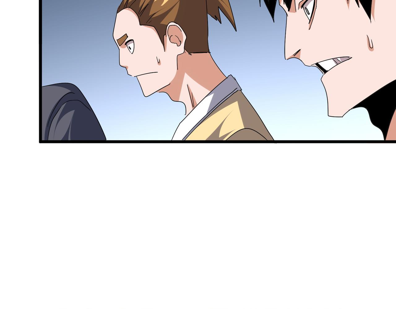 魔皇大管家 - 第741話 黑幕(2/3) - 8