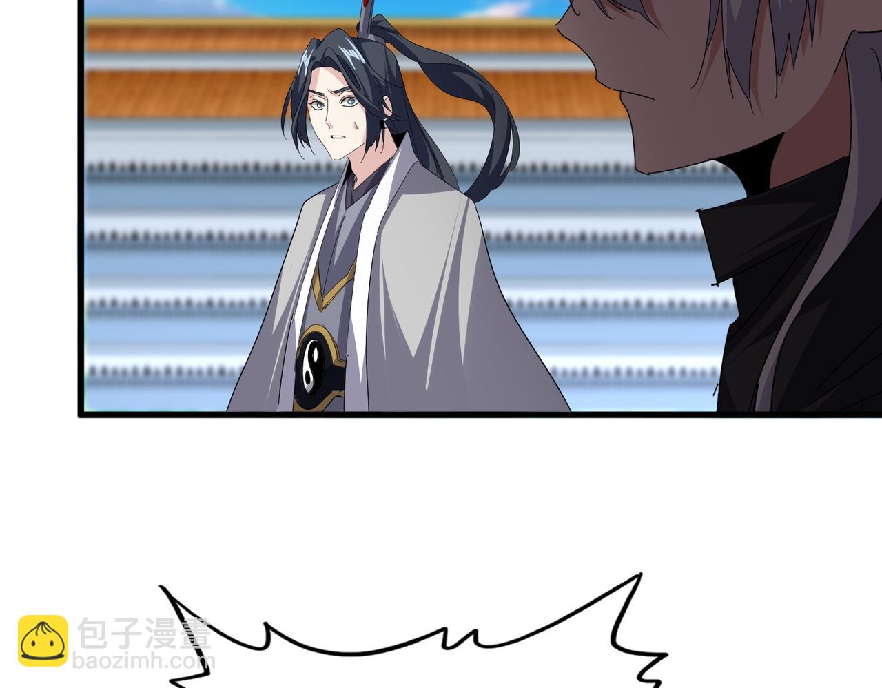 魔皇大管家 - 第741話 黑幕(2/3) - 6