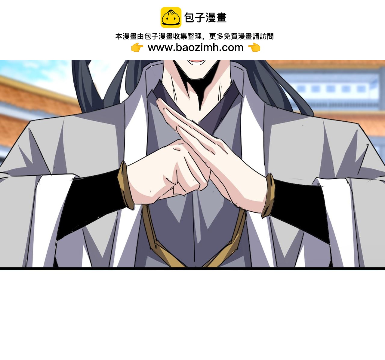 魔皇大管家 - 第741話 黑幕(2/3) - 8