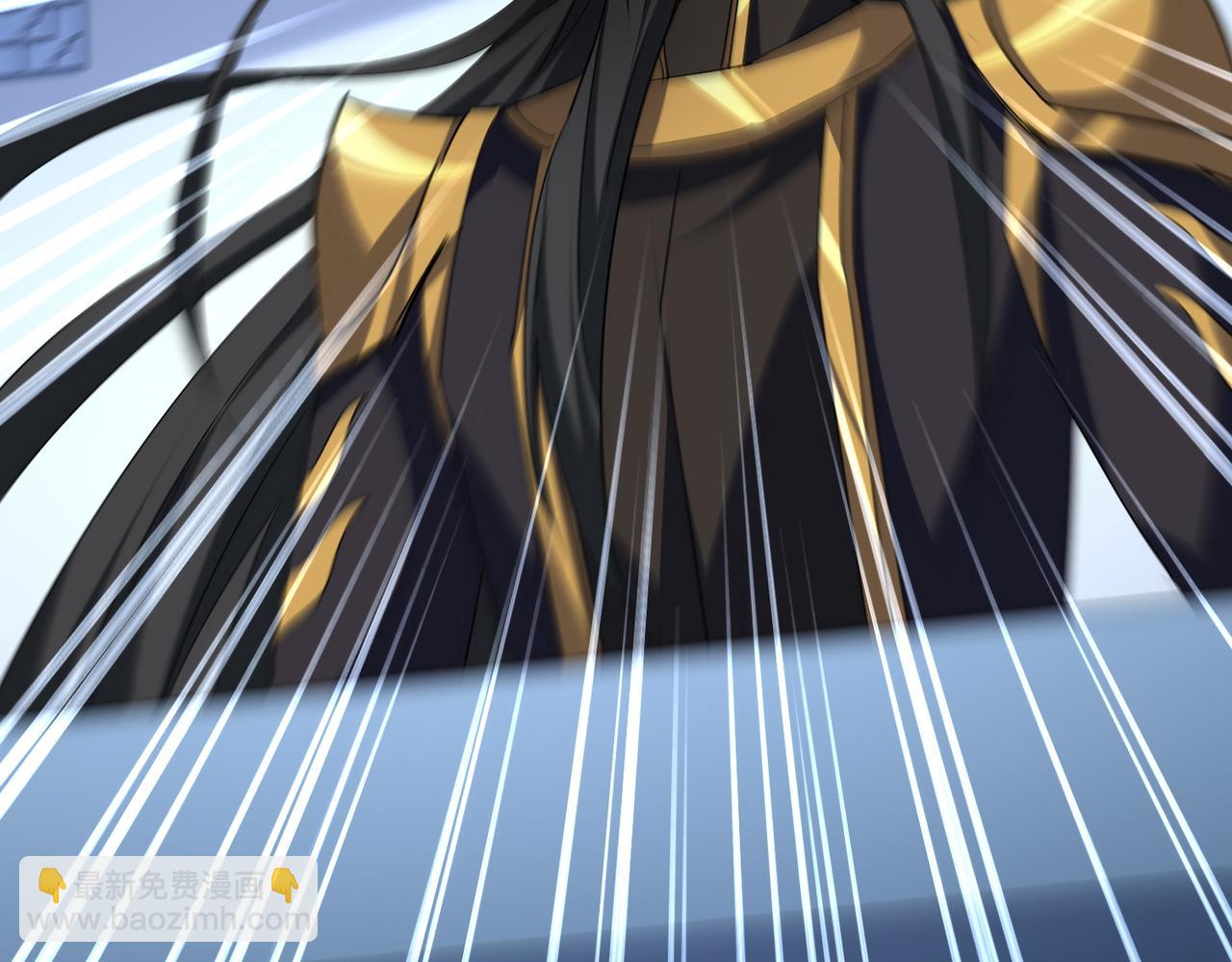 魔皇大管家 - 第741話 黑幕(2/3) - 3