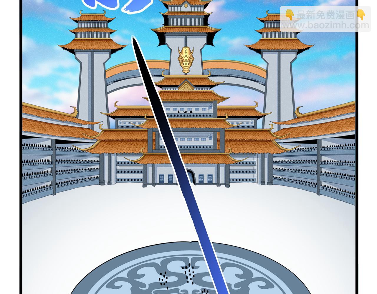 魔皇大管家 - 第741話 黑幕(2/3) - 5