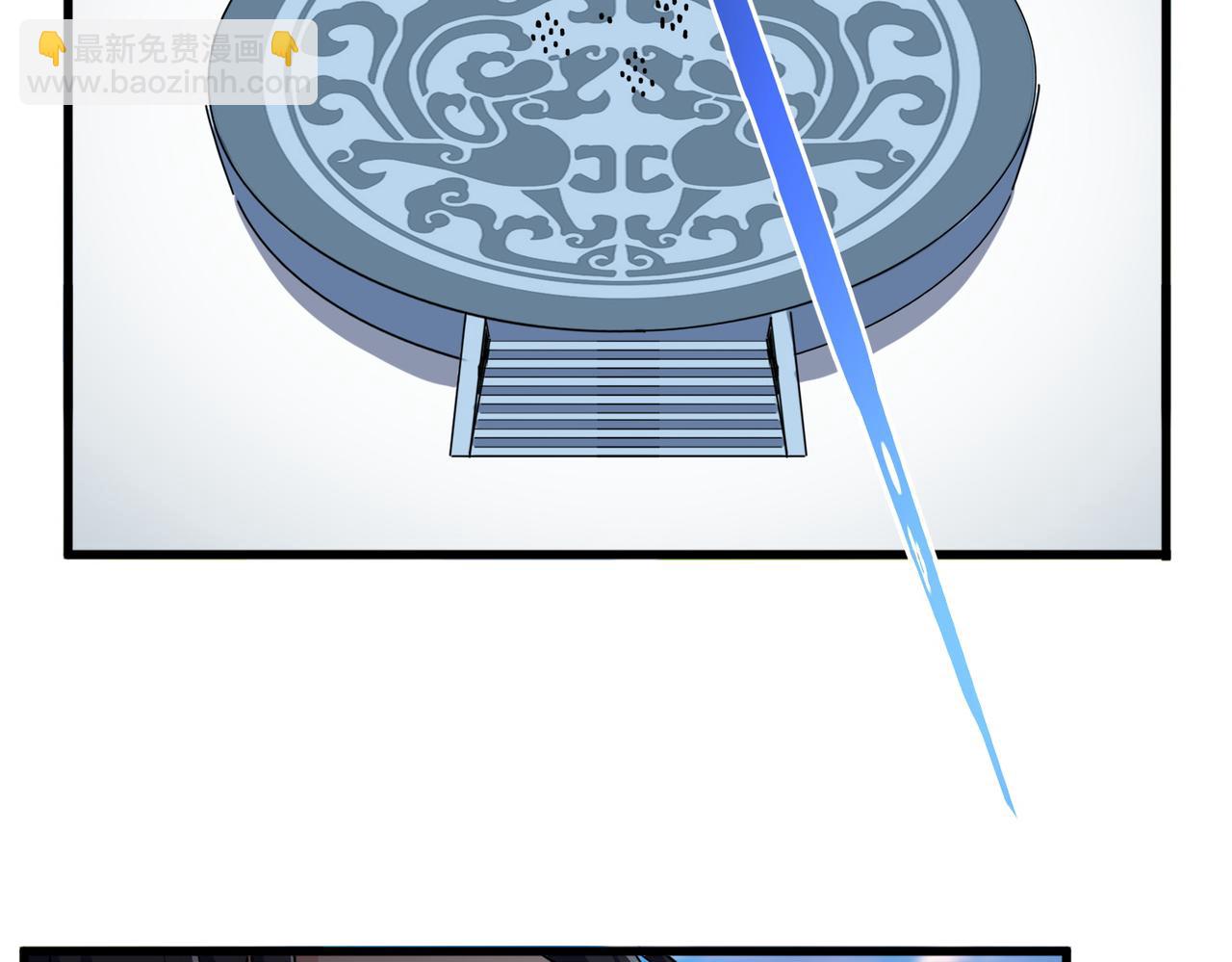 魔皇大管家 - 第741話 黑幕(2/3) - 6