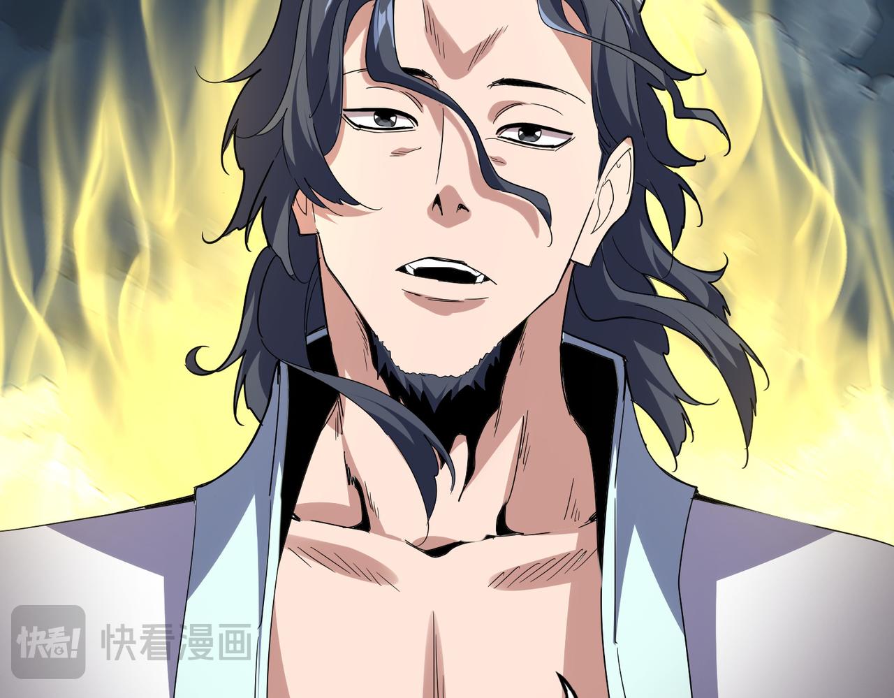 魔皇大管家 - 第743話 歸元境(3/3) - 6