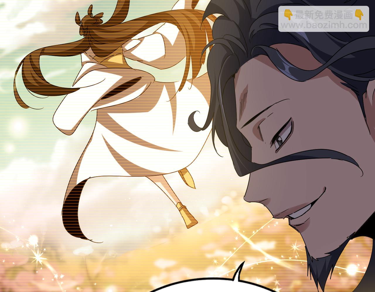 魔皇大管家 - 第743話 歸元境(3/3) - 3