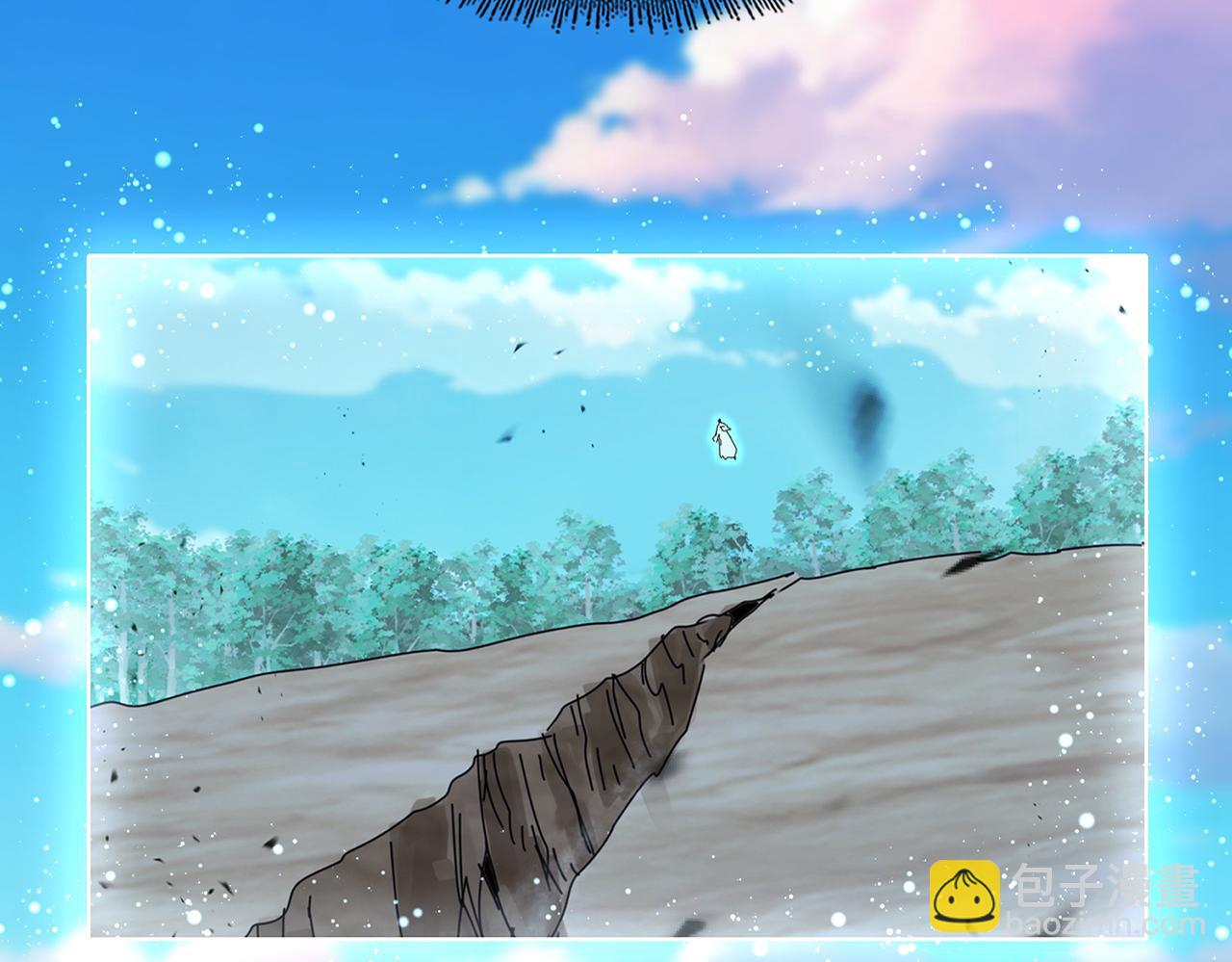 魔皇大管家 - 第743話 歸元境(1/3) - 5