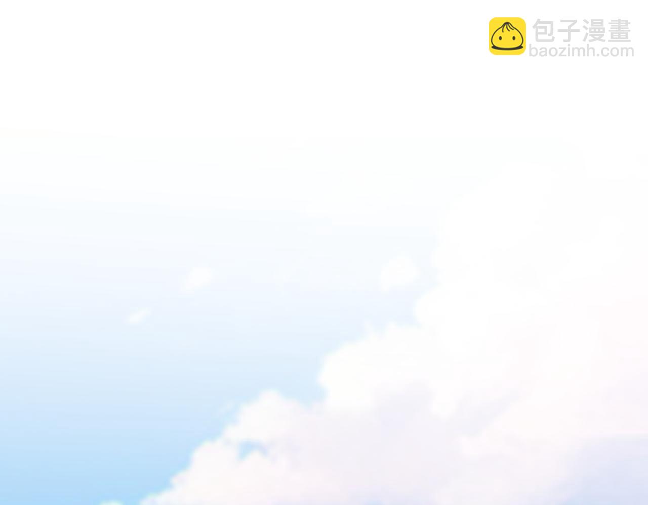 魔皇大管家 - 第743話 歸元境(1/3) - 7