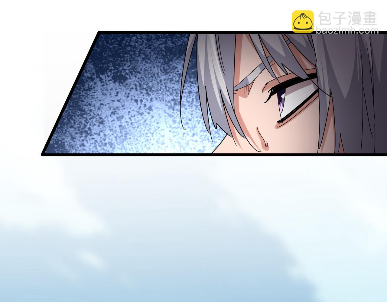 魔皇大管家 - 第743話 歸元境(1/3) - 1