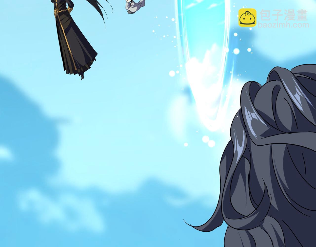 魔皇大管家 - 第743話 歸元境(1/3) - 3