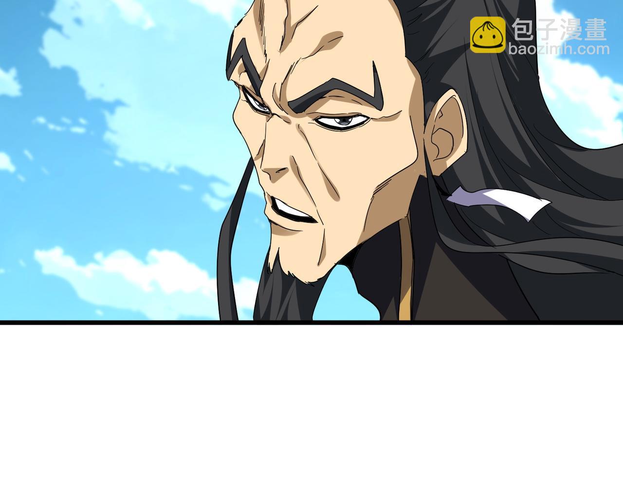 魔皇大管家 - 第743話 歸元境(1/3) - 7