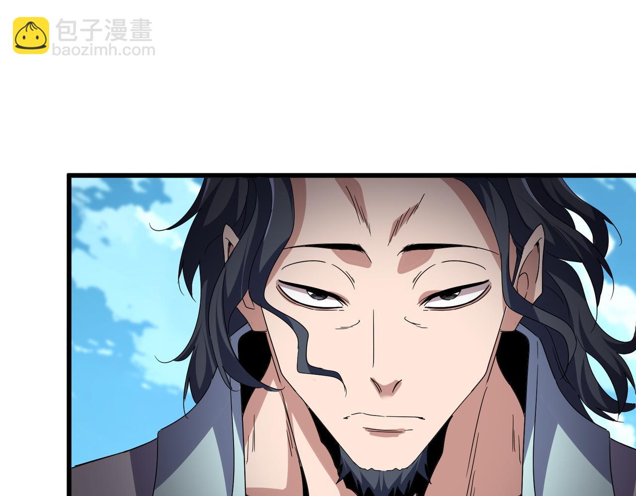 魔皇大管家 - 第743話 歸元境(1/3) - 8