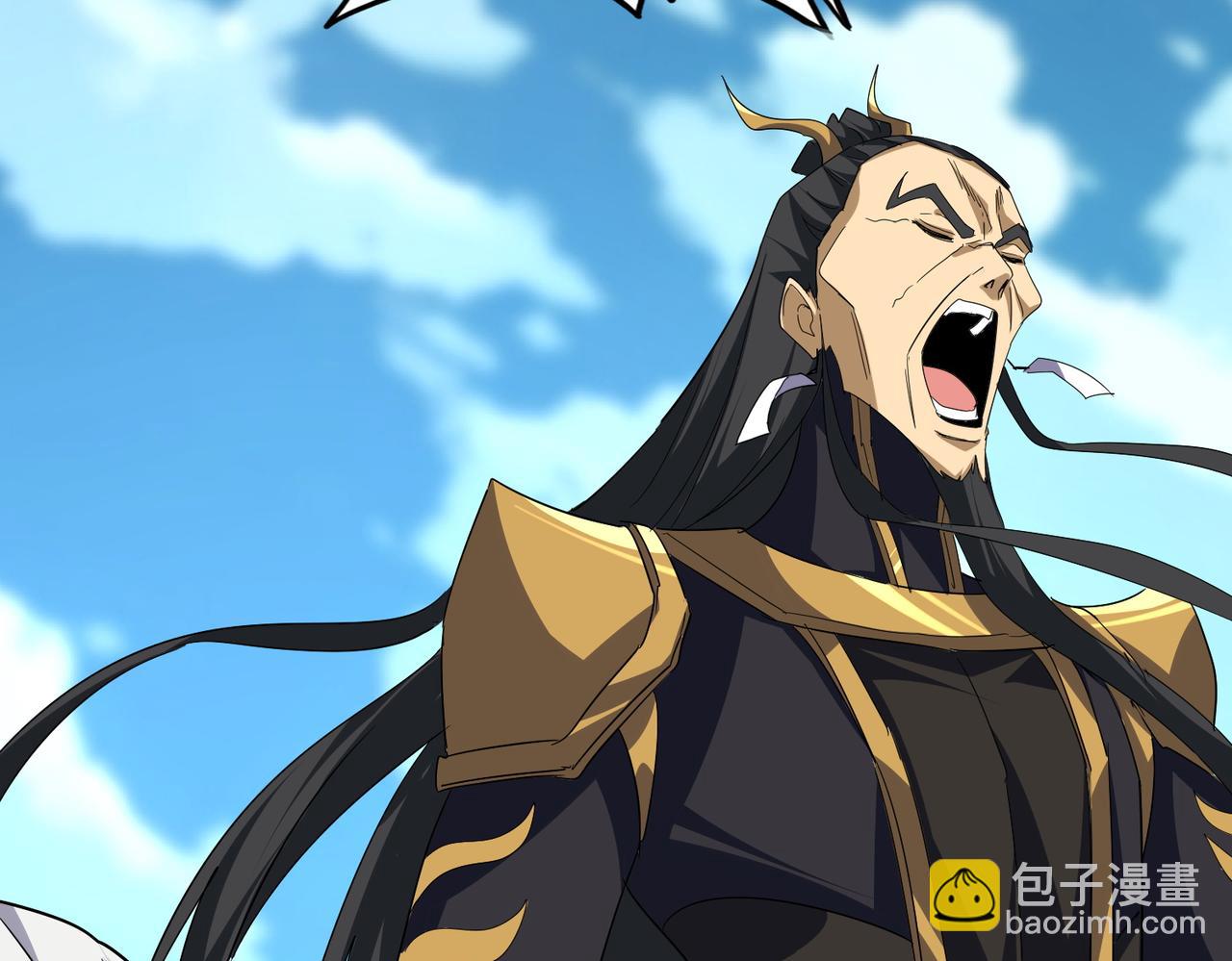 魔皇大管家 - 第743話 歸元境(1/3) - 7