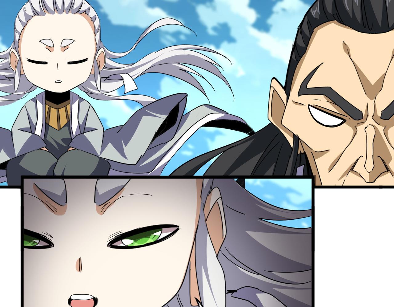 魔皇大管家 - 第743話 歸元境(2/3) - 2