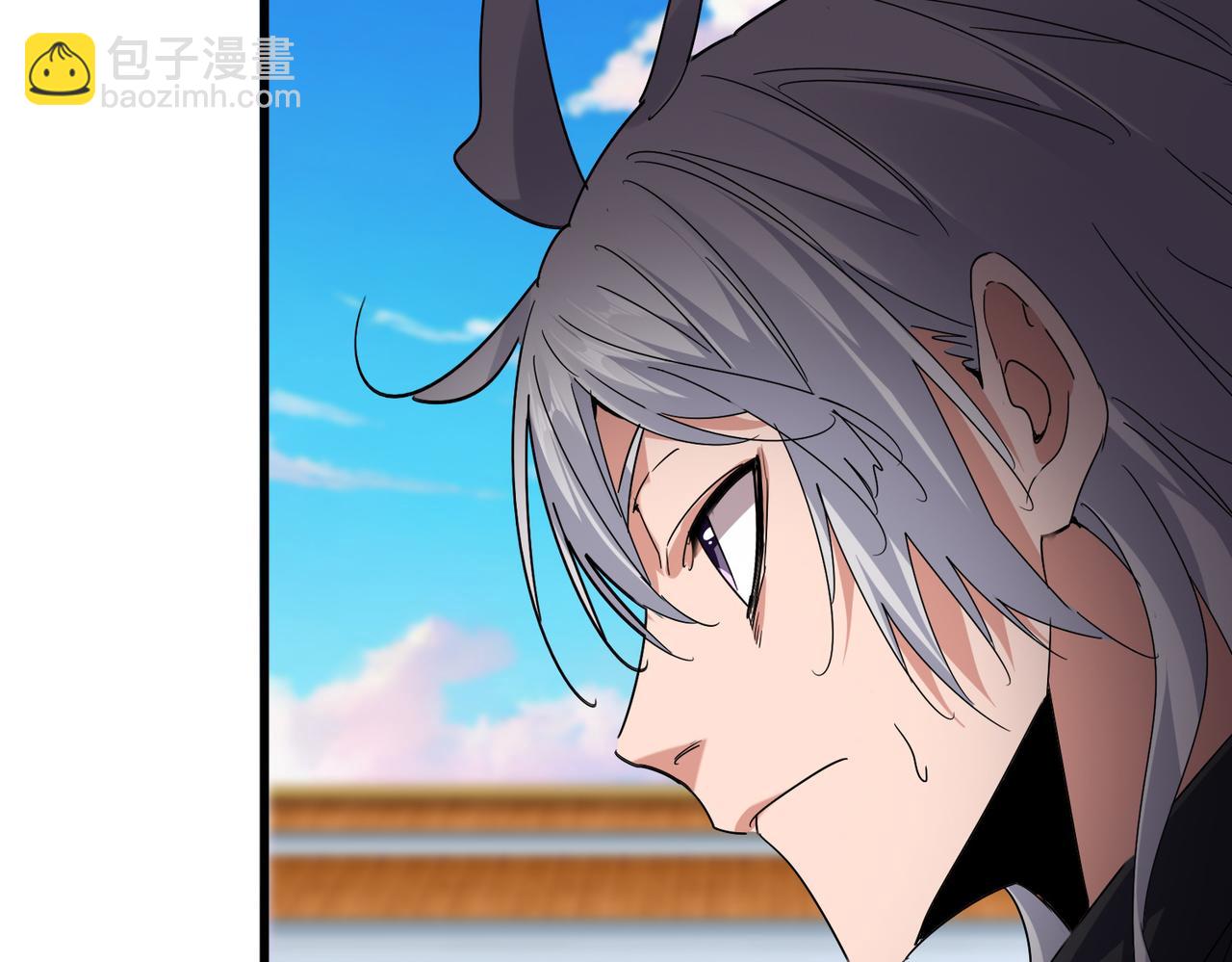 魔皇大管家 - 第743話 歸元境(1/3) - 6