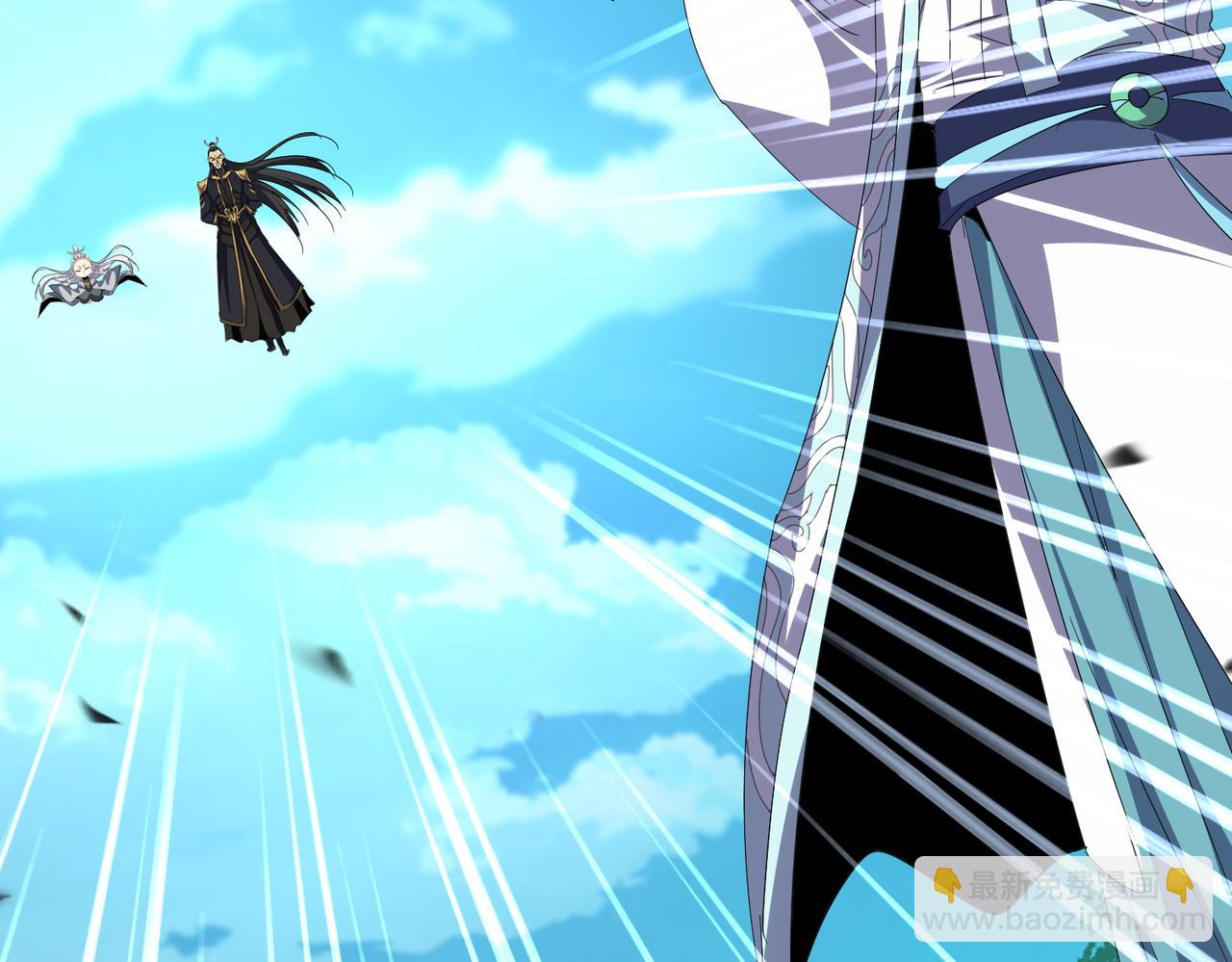 魔皇大管家 - 第743話 歸元境(2/3) - 4