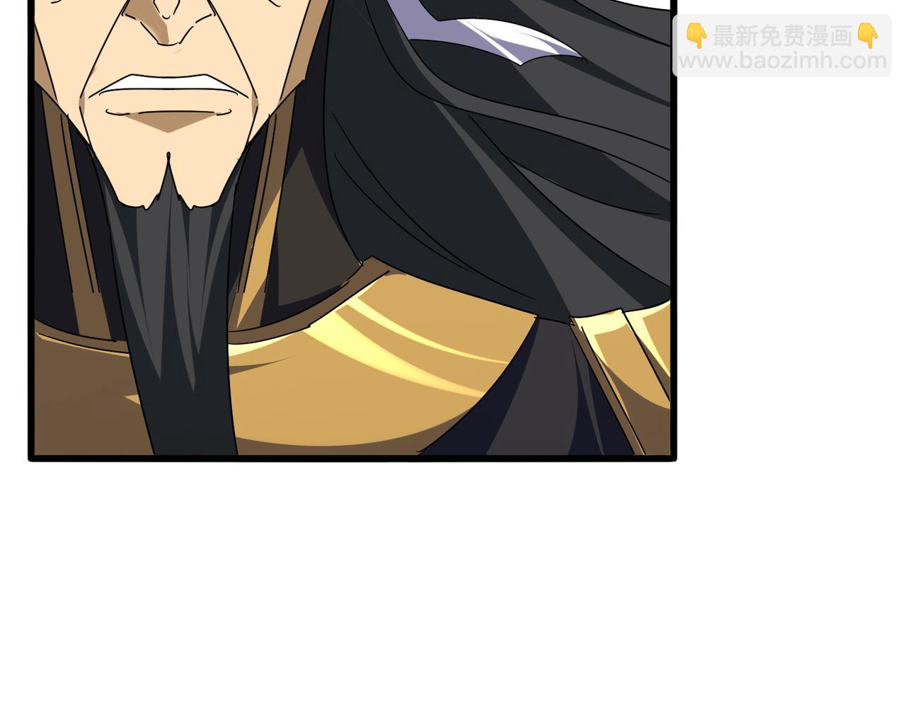 魔皇大管家 - 第743話 歸元境(2/3) - 7