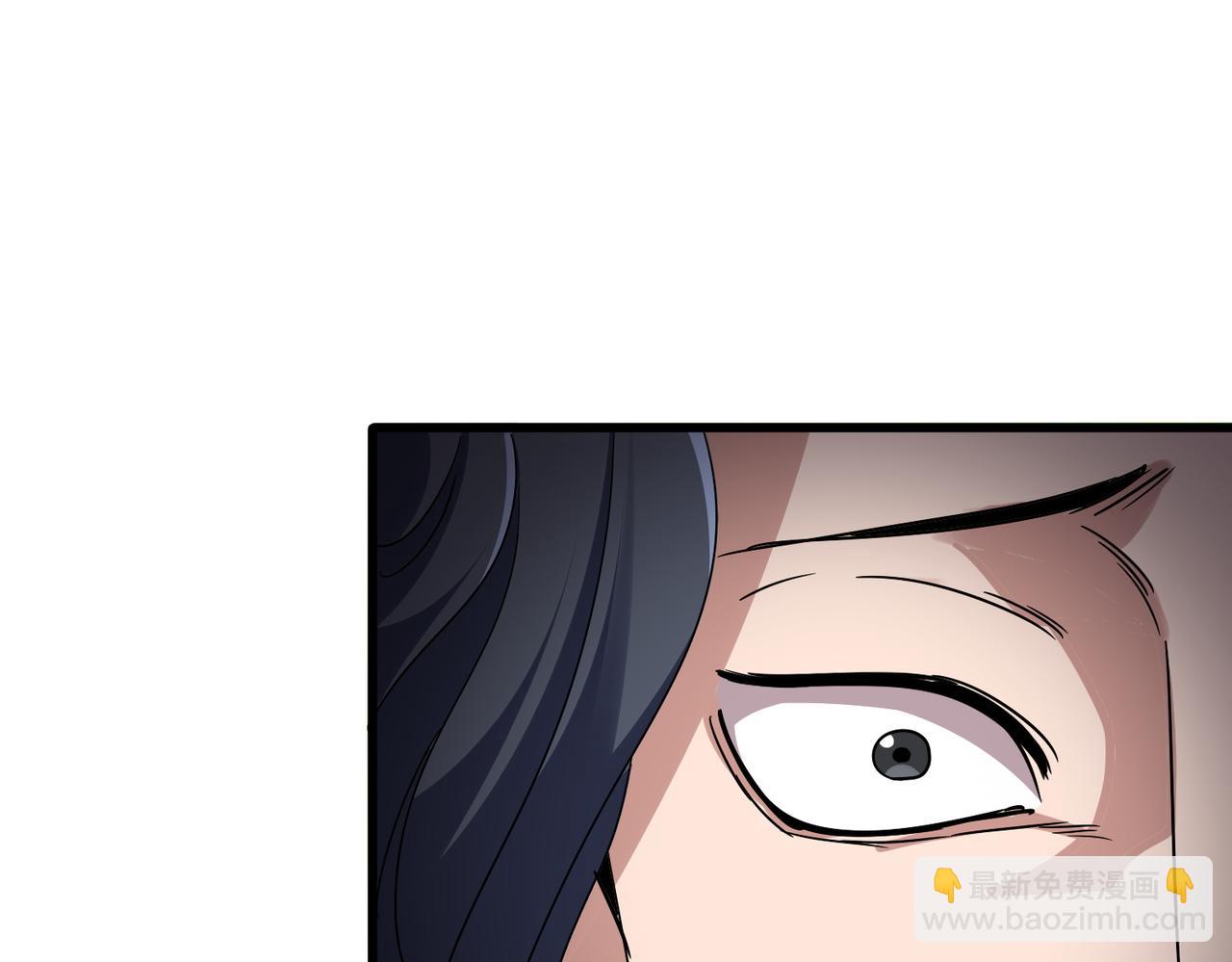 魔皇大管家 - 第743話 歸元境(2/3) - 8