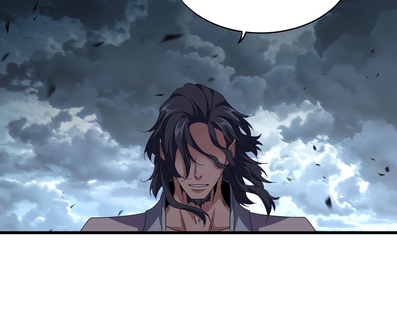 魔皇大管家 - 第743話 歸元境(2/3) - 2