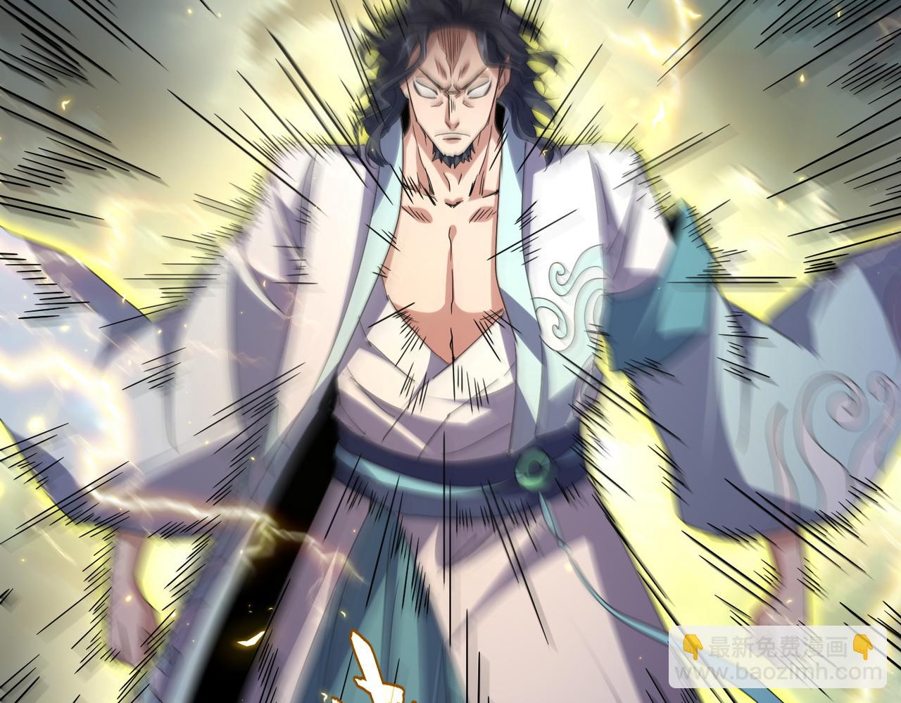 魔皇大管家 - 第743話 歸元境(2/3) - 5