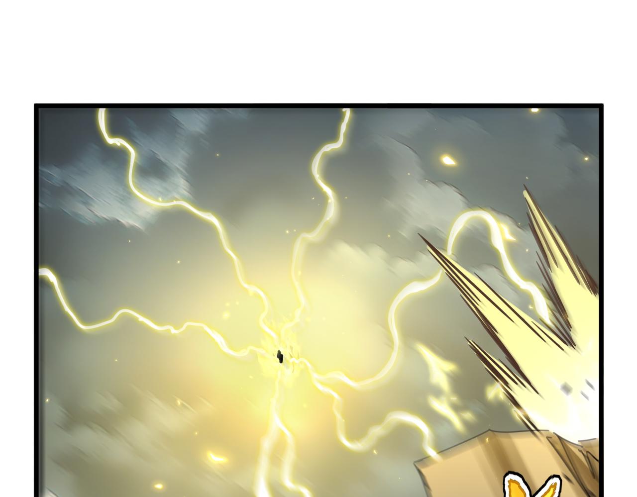 魔皇大管家 - 第743話 歸元境(2/3) - 7