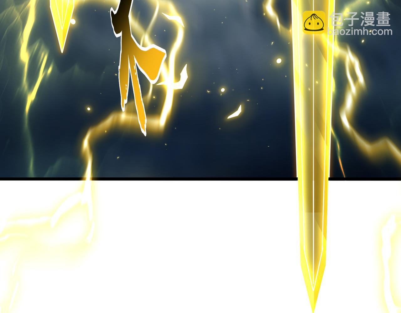 魔皇大管家 - 第743話 歸元境(2/3) - 6