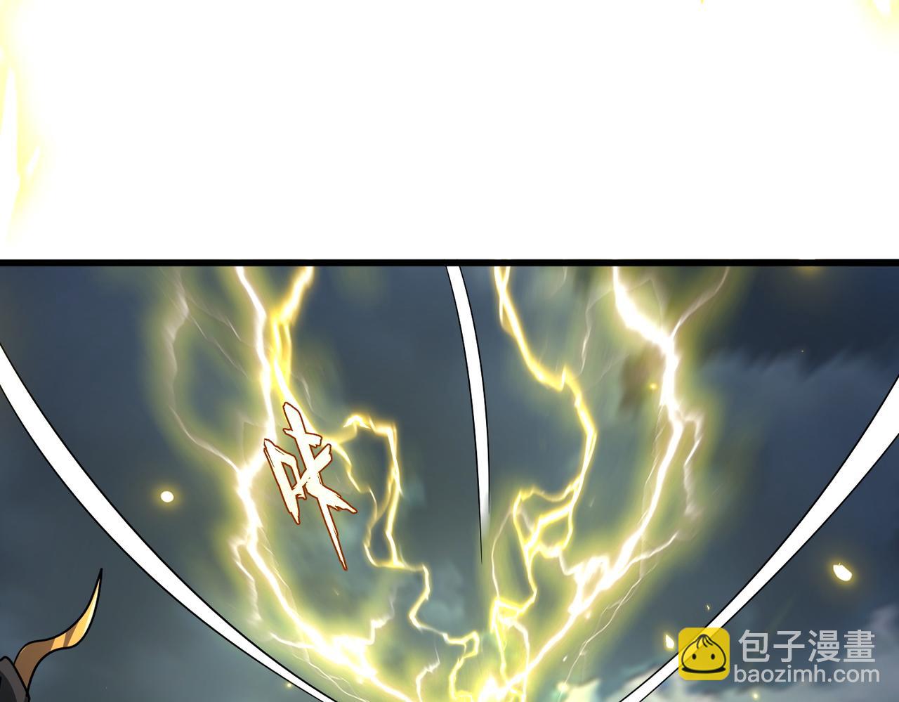 魔皇大管家 - 第743話 歸元境(2/3) - 7