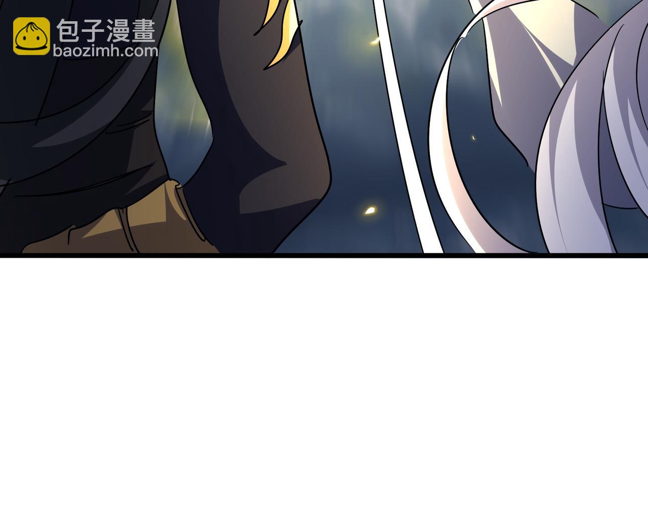 魔皇大管家 - 第743話 歸元境(2/3) - 1