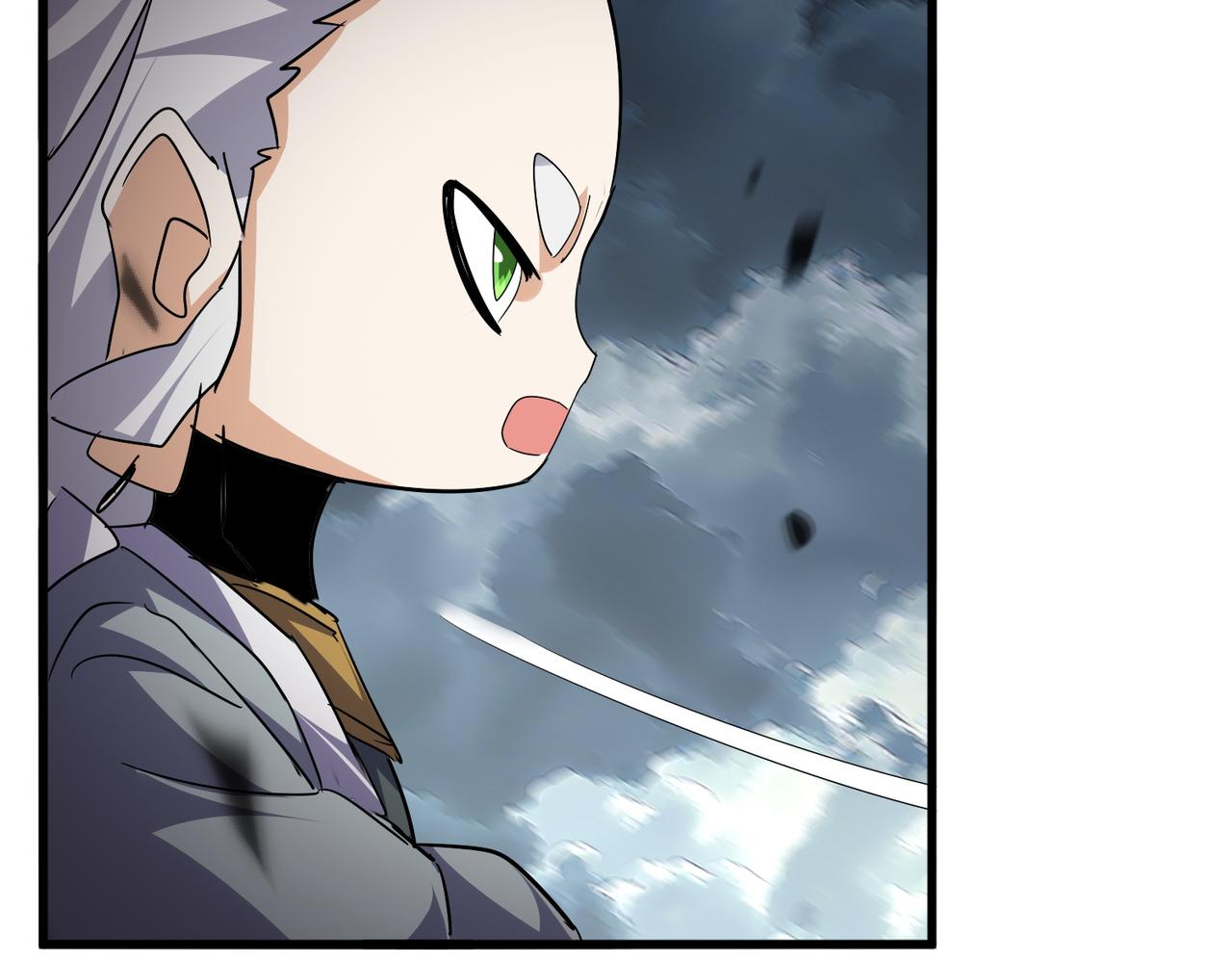 魔皇大管家 - 第743話 歸元境(2/3) - 4