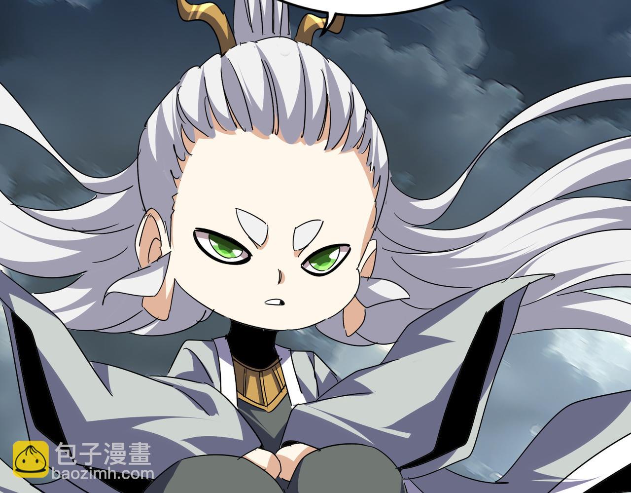 魔皇大管家 - 第743話 歸元境(2/3) - 4