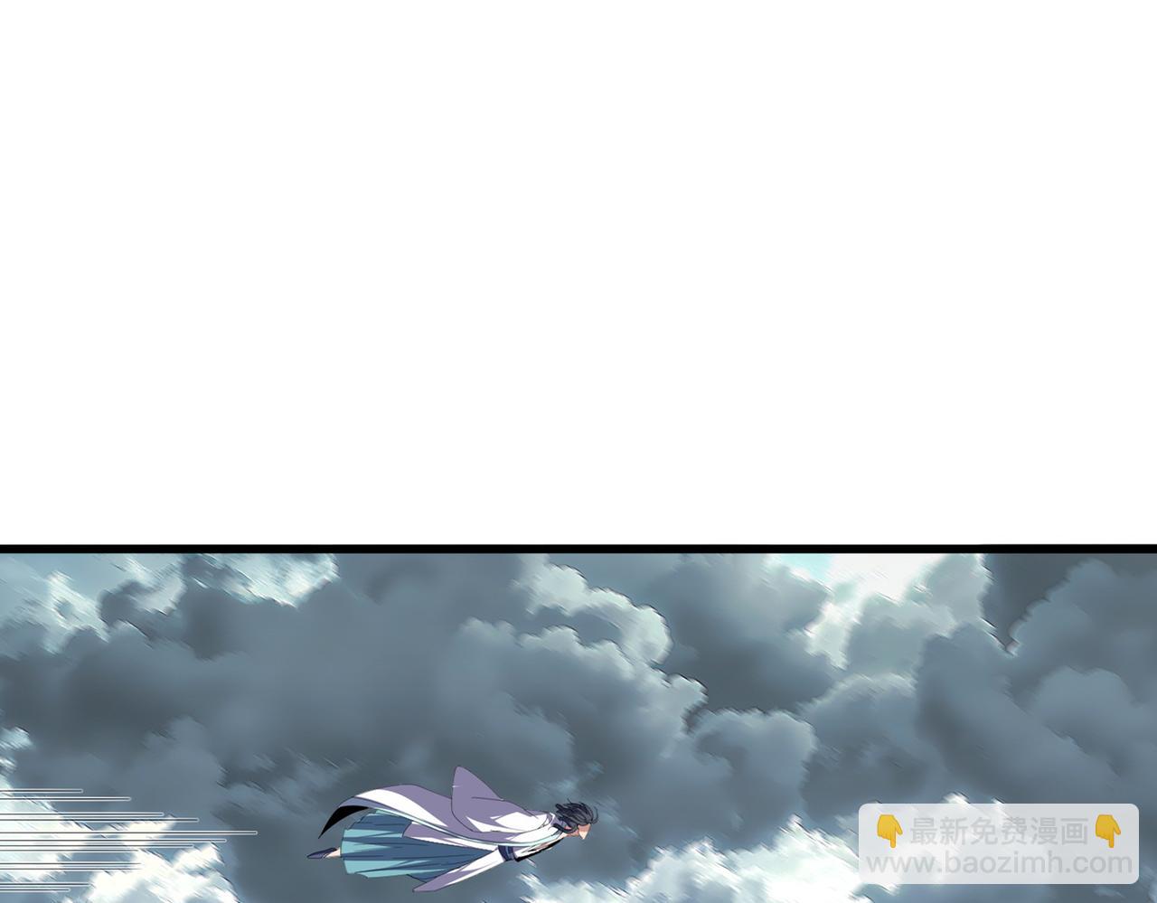 魔皇大管家 - 第745話 三人轉(1/3) - 5