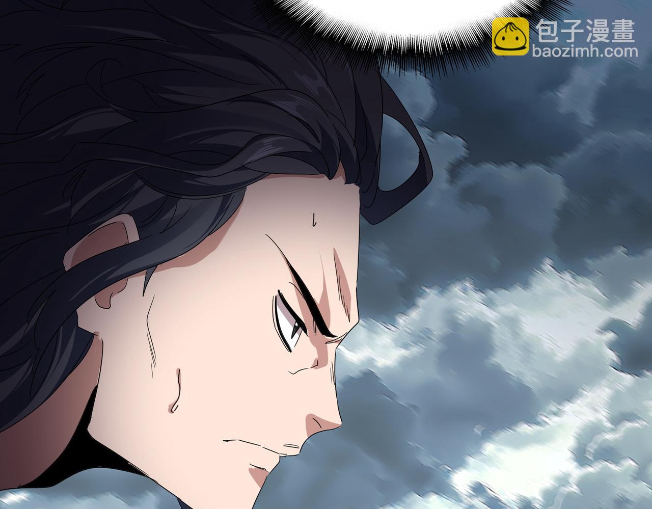 魔皇大管家 - 第745話 三人轉(1/3) - 7