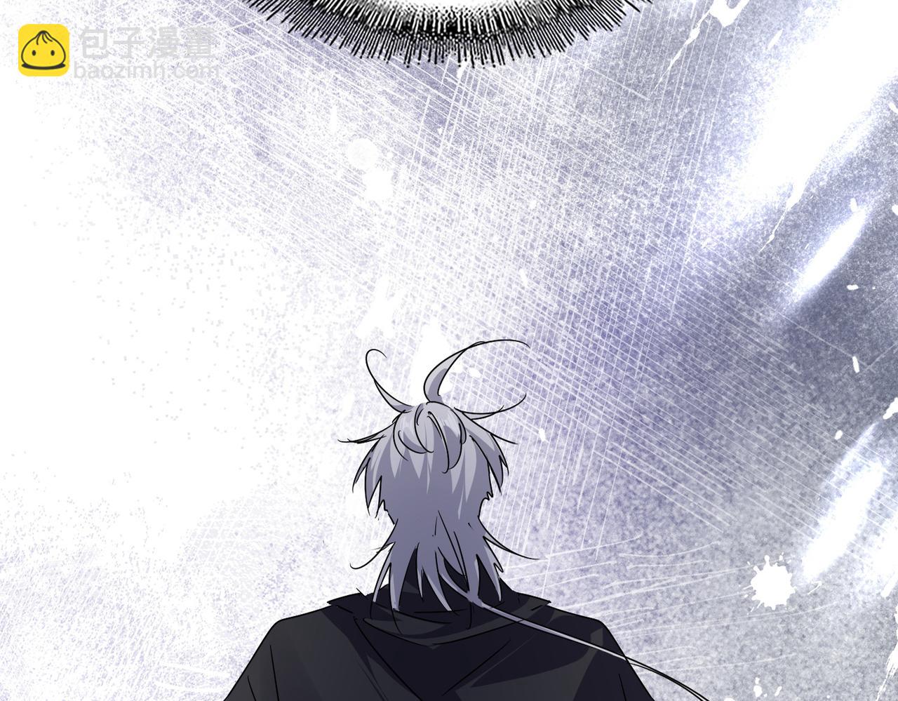 魔皇大管家 - 第745話 三人轉(1/3) - 5